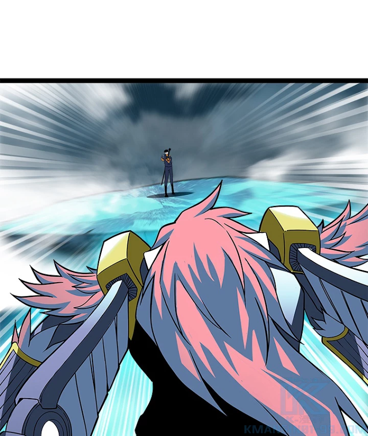 底辺プレイヤー〜命がけのレベルアップ〜 74話 - 40