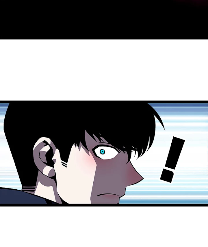 底辺プレイヤー〜命がけのレベルアップ〜 69話 - 44