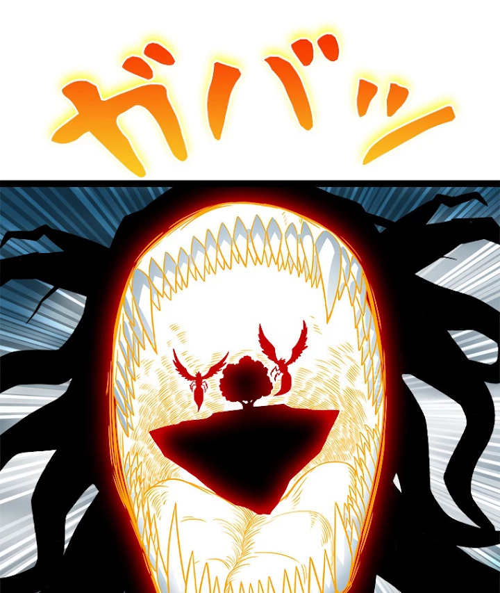 底辺プレイヤー〜命がけのレベルアップ〜 69話 - 45