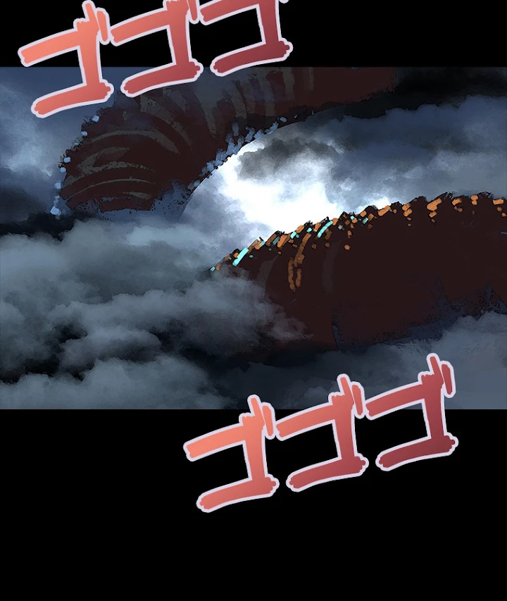 底辺プレイヤー〜命がけのレベルアップ〜 58話 - 41
