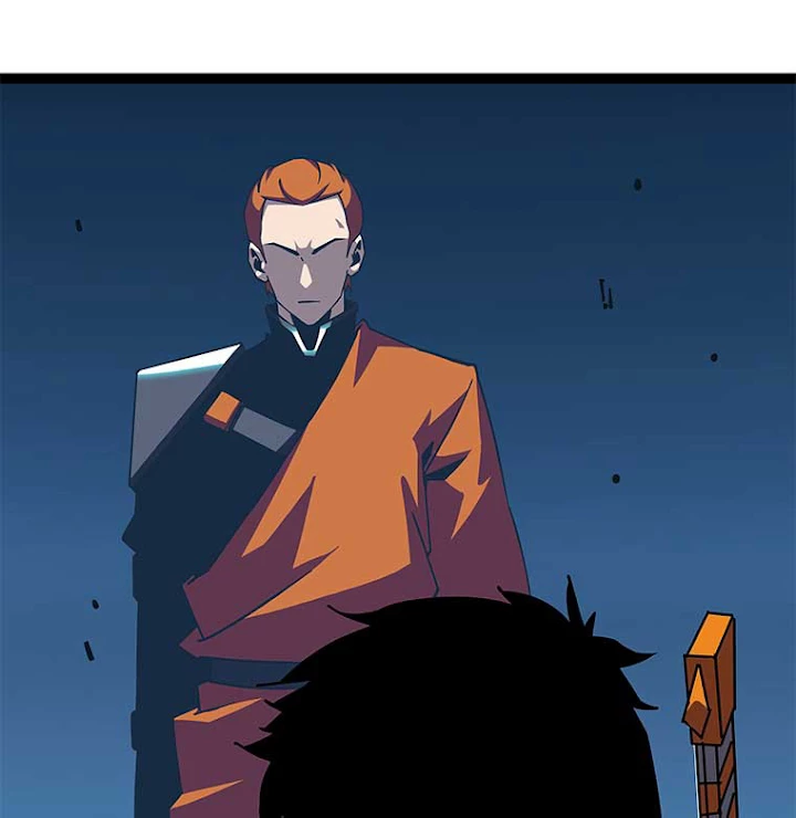 底辺プレイヤー〜命がけのレベルアップ〜 32話 - 15