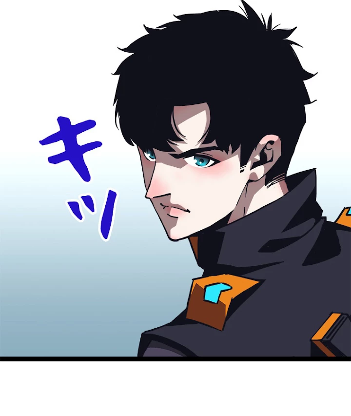 底辺プレイヤー〜命がけのレベルアップ〜 44話 - 59