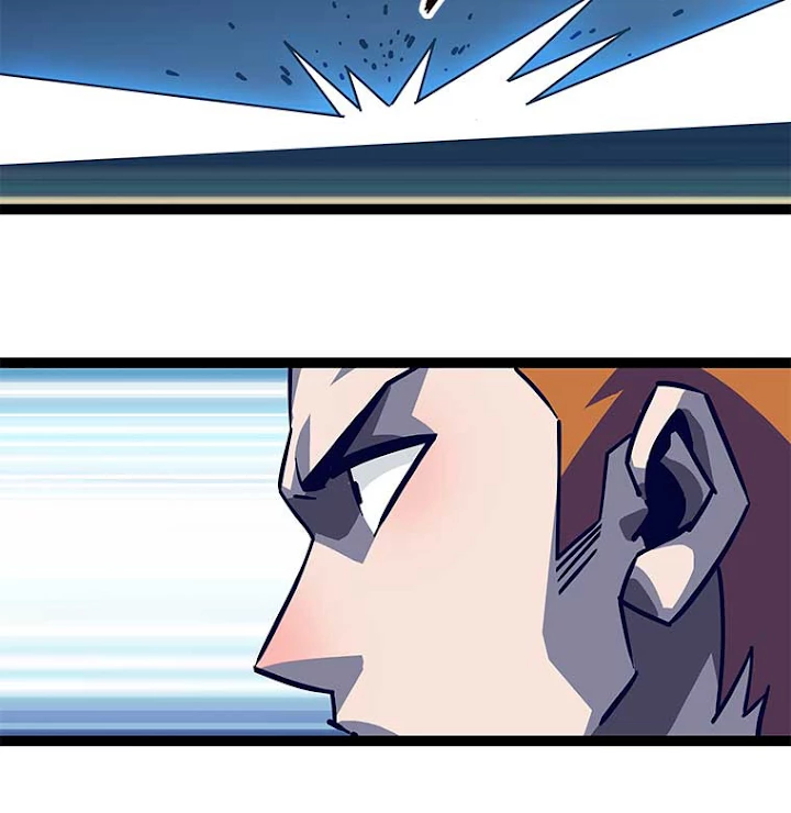 底辺プレイヤー〜命がけのレベルアップ〜 32話 - 44