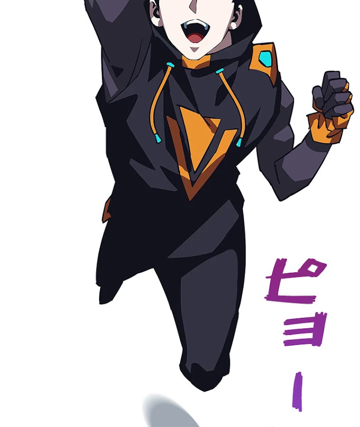 底辺プレイヤー〜命がけのレベルアップ〜 26話 - 35