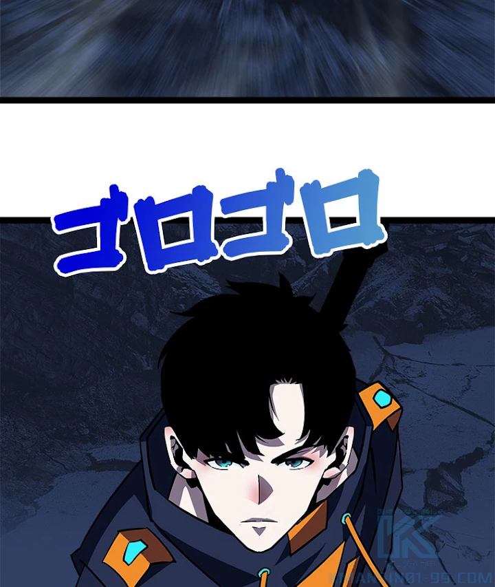 底辺プレイヤー〜命がけのレベルアップ〜 29話 - 43