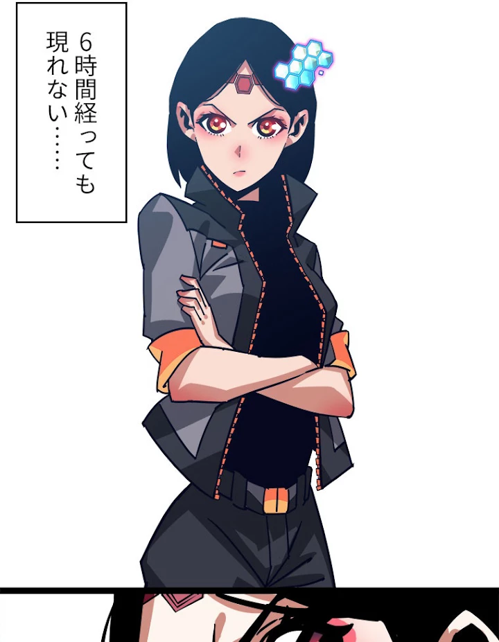 底辺プレイヤー〜命がけのレベルアップ〜 26話 - 42