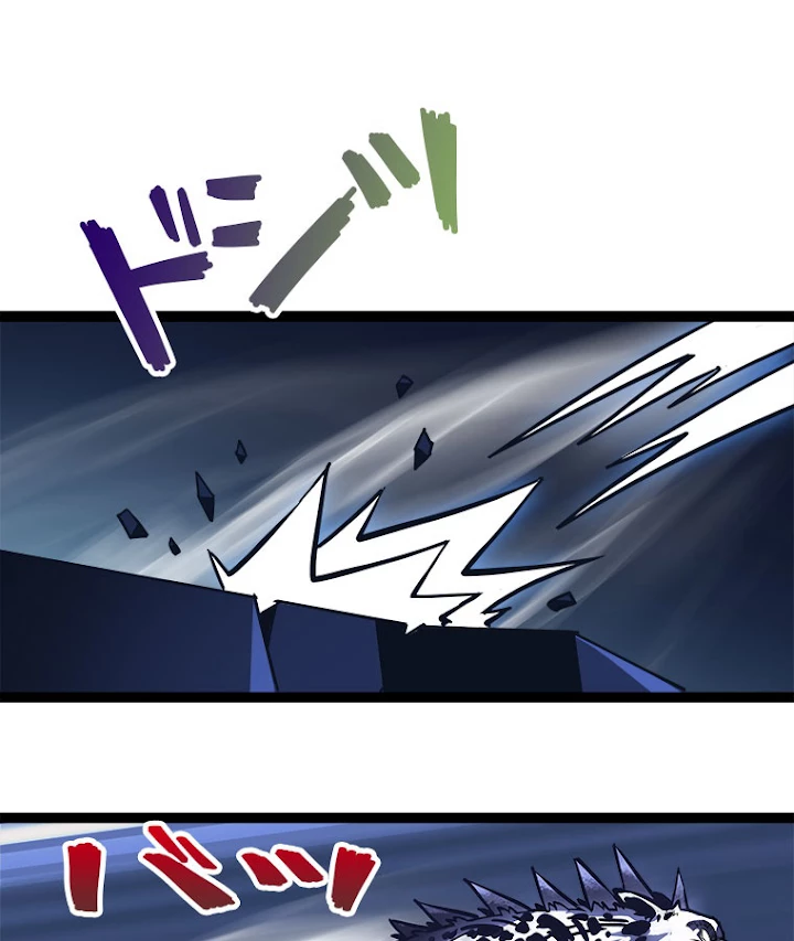底辺プレイヤー〜命がけのレベルアップ〜 29話 - 53