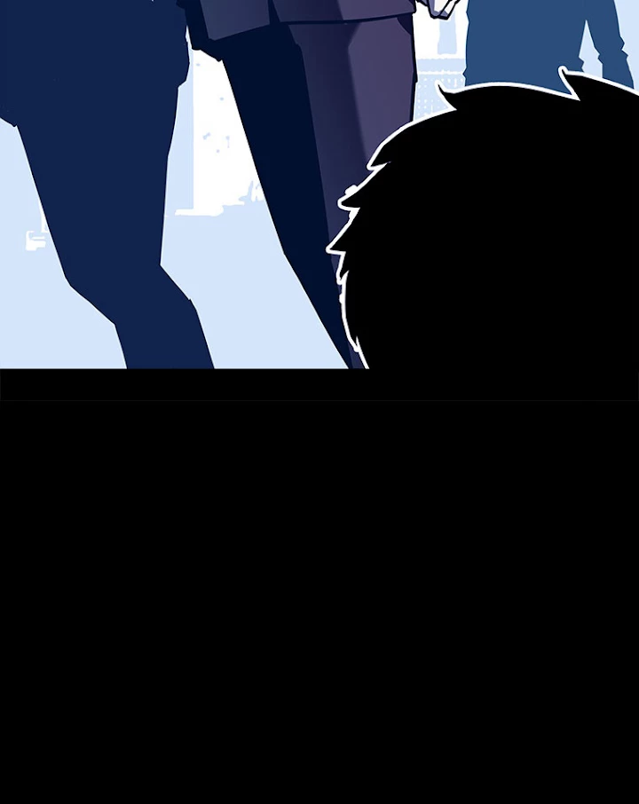 底辺プレイヤー〜命がけのレベルアップ〜 27話 - 56