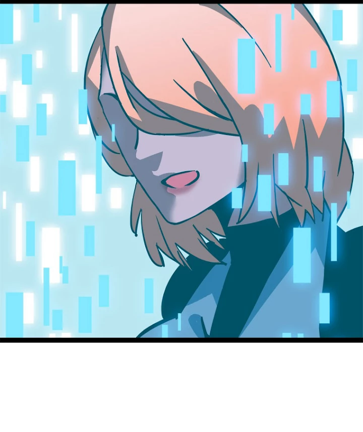 底辺プレイヤー〜命がけのレベルアップ〜 23話 - 60