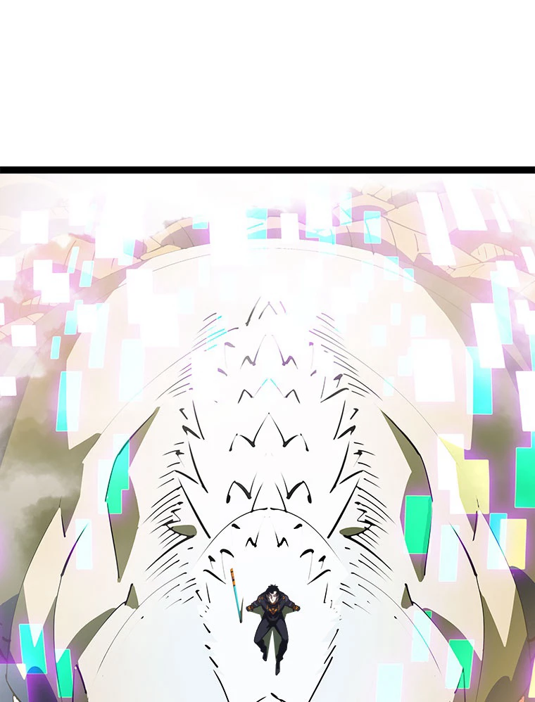 底辺プレイヤー〜命がけのレベルアップ〜 16話 - 47