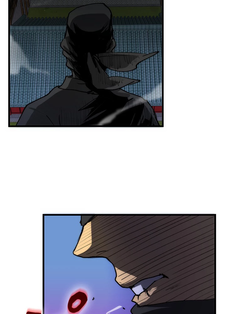 底辺プレイヤー〜命がけのレベルアップ〜 7話 - 20