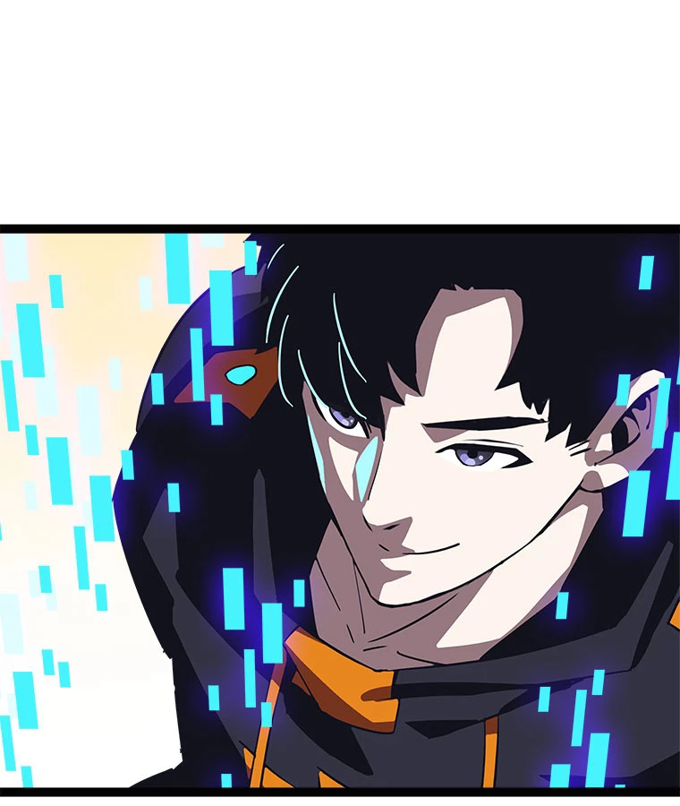 底辺プレイヤー〜命がけのレベルアップ〜 16話 - 51