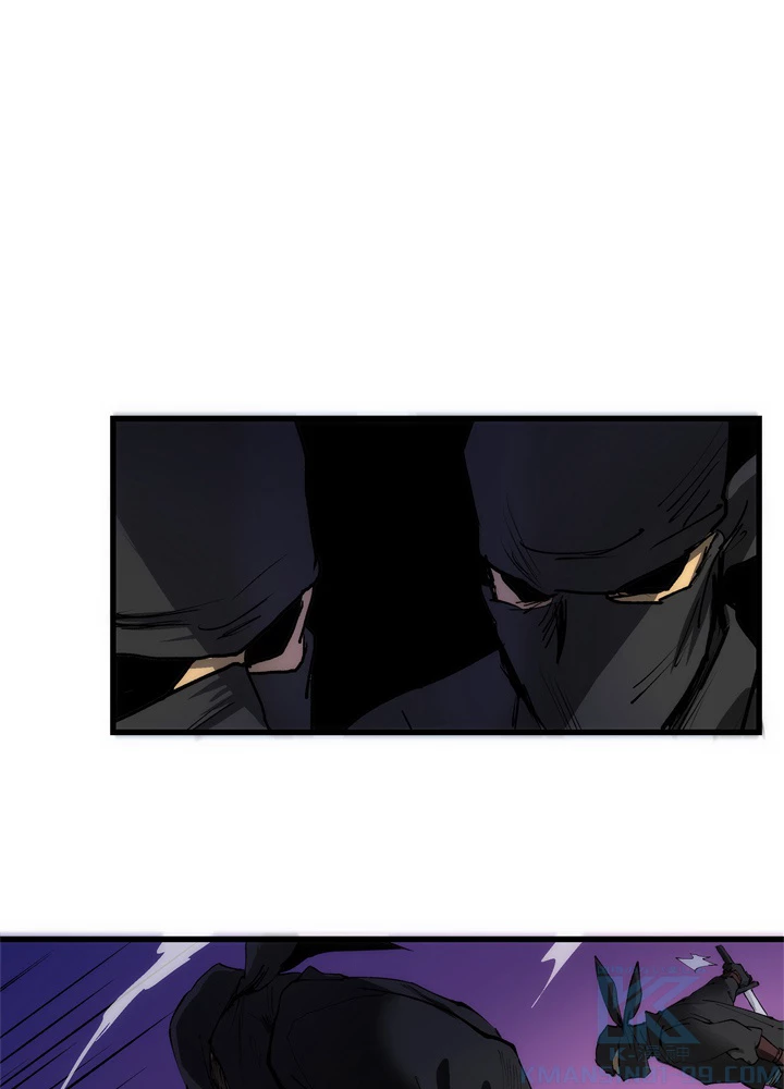 底辺プレイヤー〜命がけのレベルアップ〜 7話 - 25