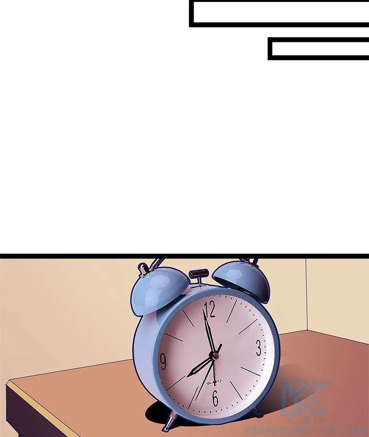 底辺プレイヤー〜命がけのレベルアップ〜 2話 - 10