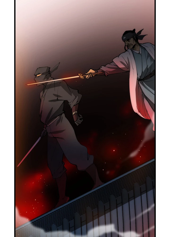 底辺プレイヤー〜命がけのレベルアップ〜 7話 - 36