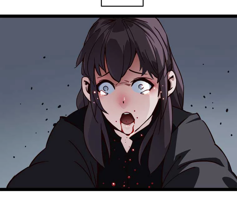 底辺プレイヤー〜命がけのレベルアップ〜 1話 - 6