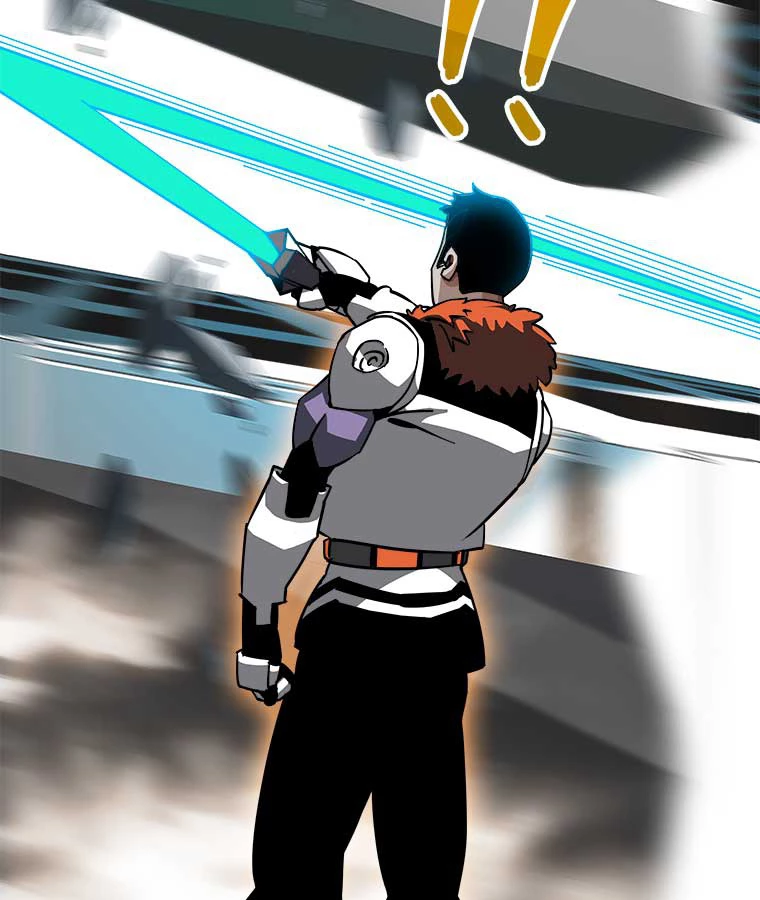 底辺プレイヤー〜命がけのレベルアップ〜 2話 - 21