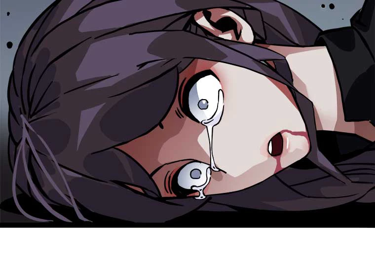 底辺プレイヤー〜命がけのレベルアップ〜 1話 - 17