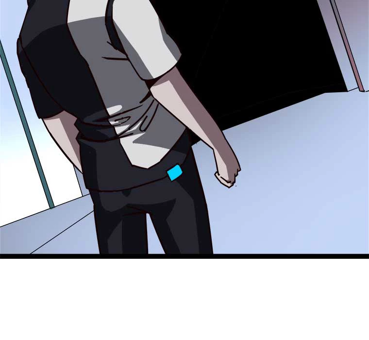 底辺プレイヤー〜命がけのレベルアップ〜 2話 - 35