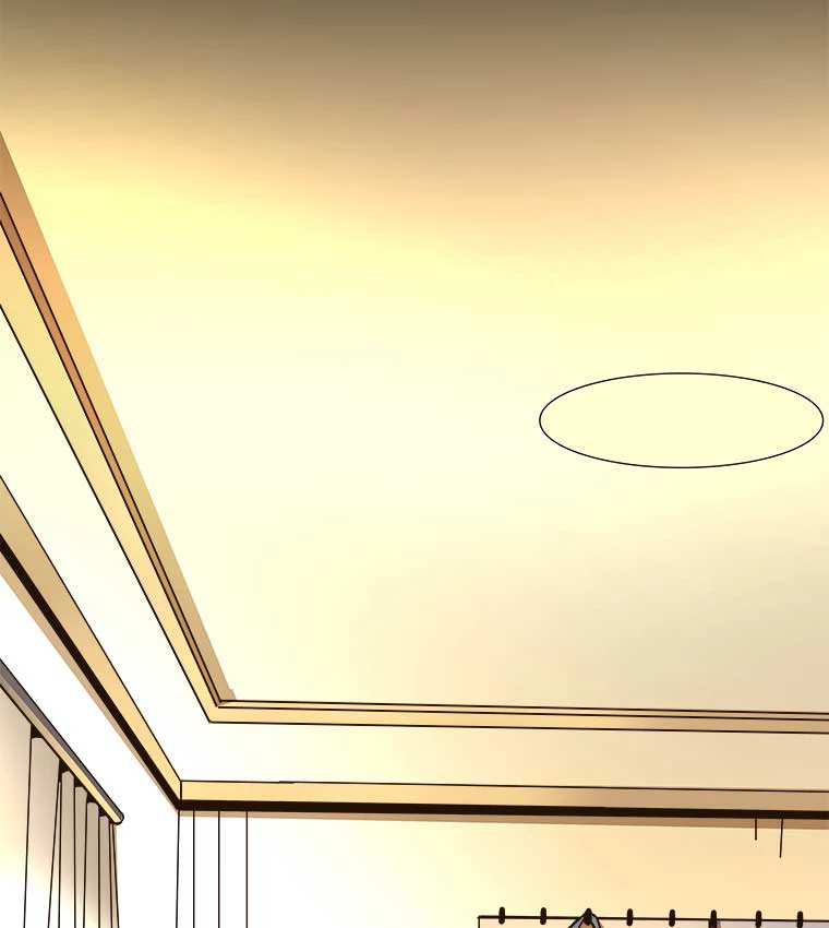 底辺プレイヤー〜命がけのレベルアップ〜 1話 - 42