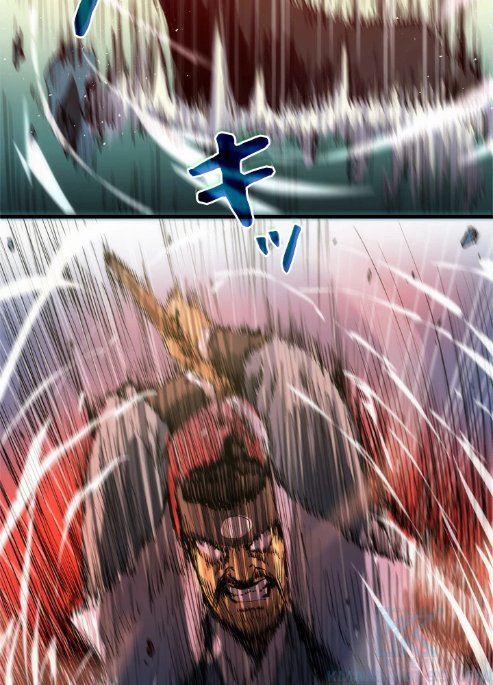 底辺プレイヤー〜命がけのレベルアップ〜 7話 - 76