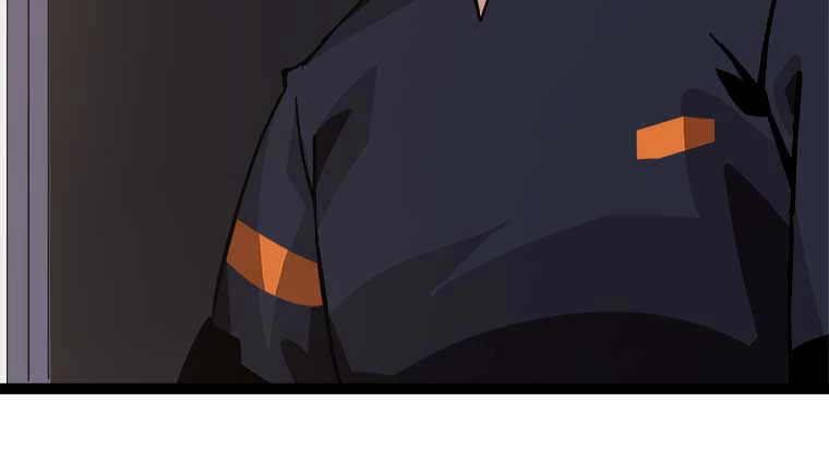 底辺プレイヤー〜命がけのレベルアップ〜 1話 - 68