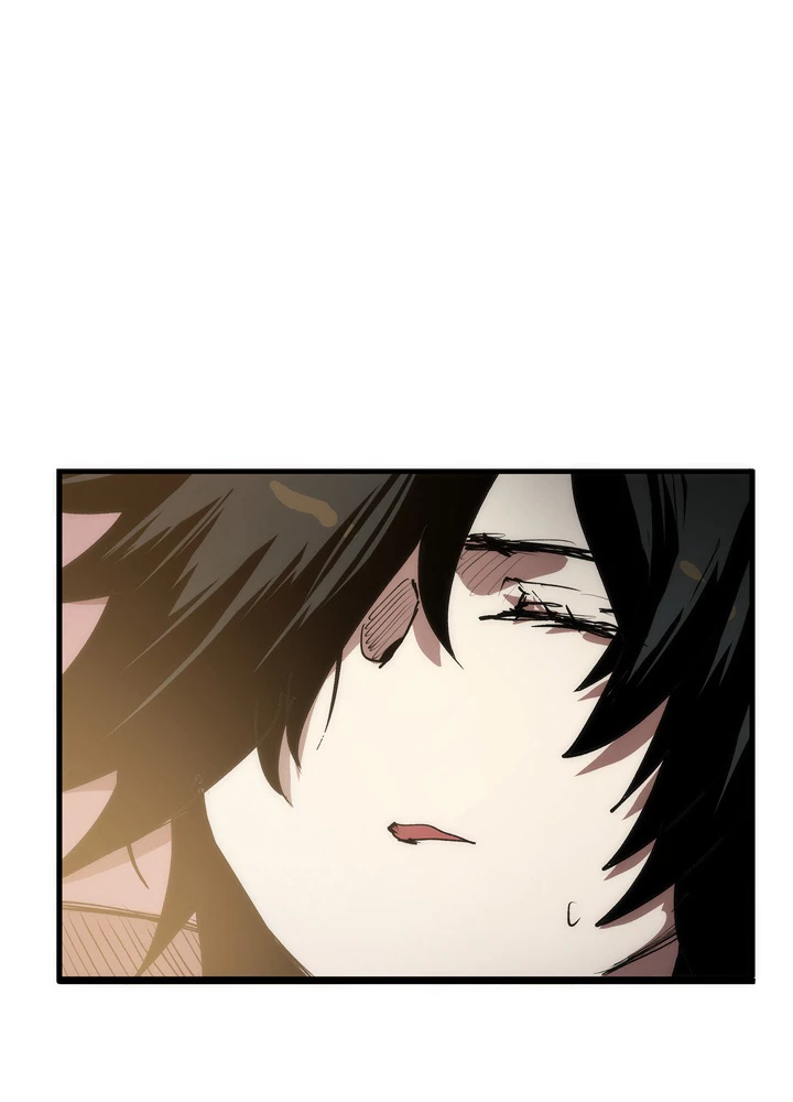 底辺プレイヤー〜命がけのレベルアップ〜 7話 - 134