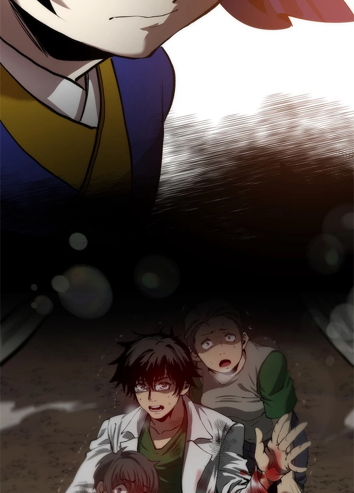 底辺プレイヤー〜命がけのレベルアップ〜 7話 - 161