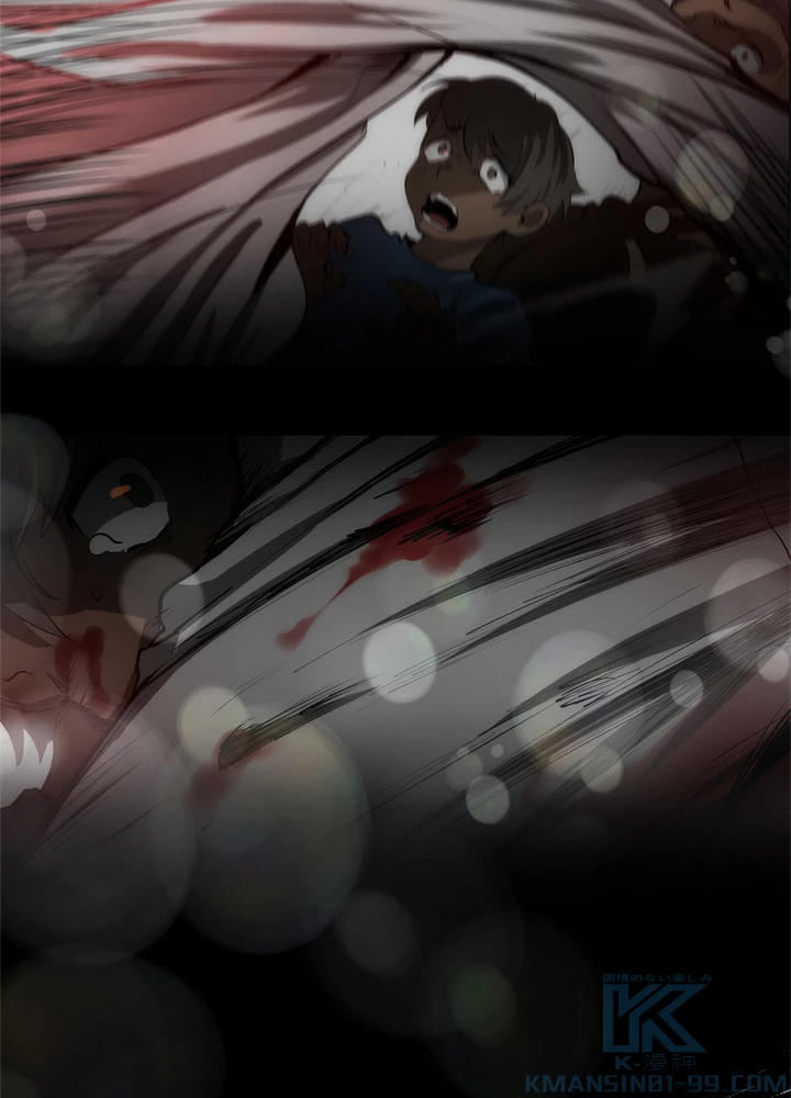 底辺プレイヤー〜命がけのレベルアップ〜 7話 - 163