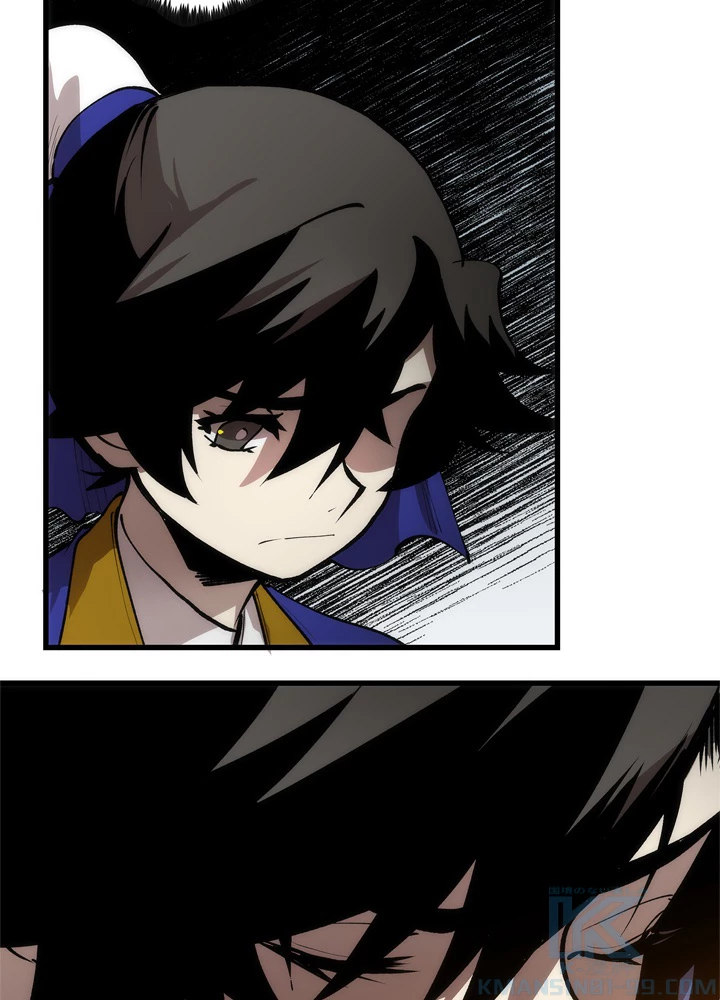 底辺プレイヤー〜命がけのレベルアップ〜 7話 - 166