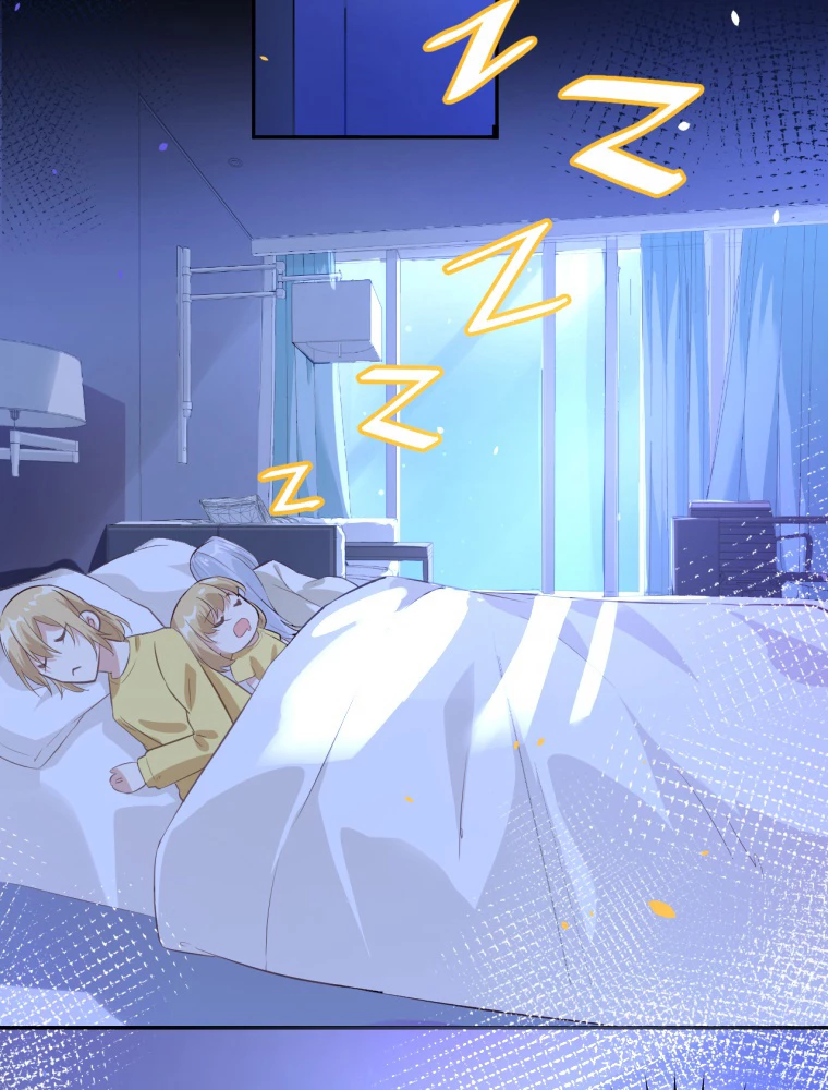 子連れパパには逆らえない 31話 - 3