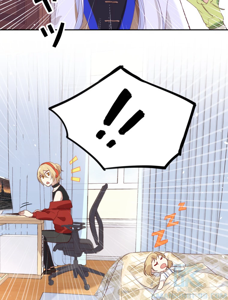 子連れパパには逆らえない 30話 - 4