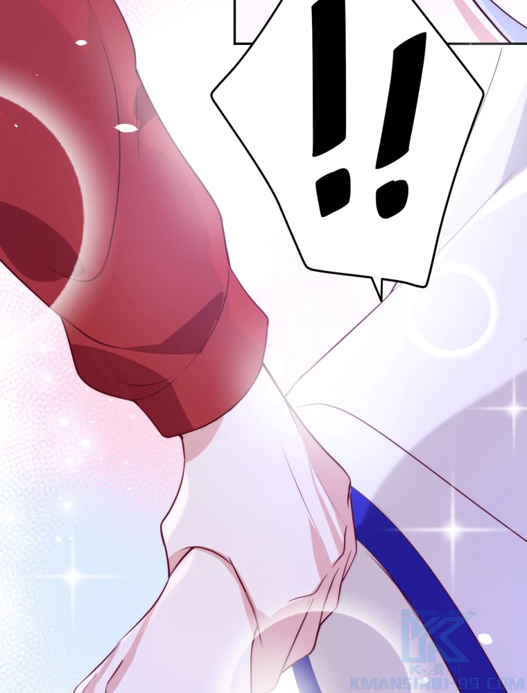 子連れパパには逆らえない 30話 - 10