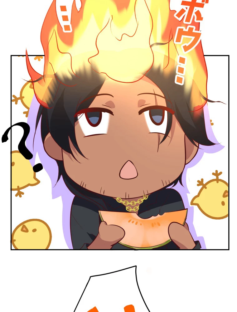 子連れパパには逆らえない 30話 - 24