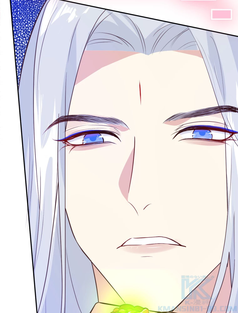 子連れパパには逆らえない 32話 - 37