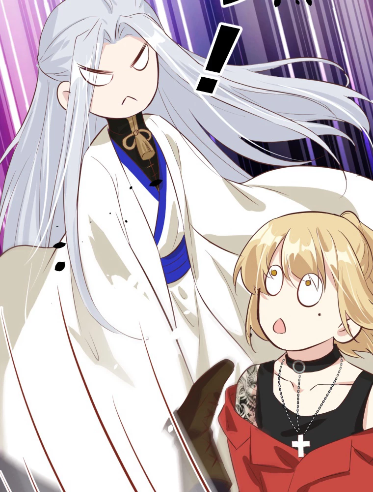 子連れパパには逆らえない 31話 - 53