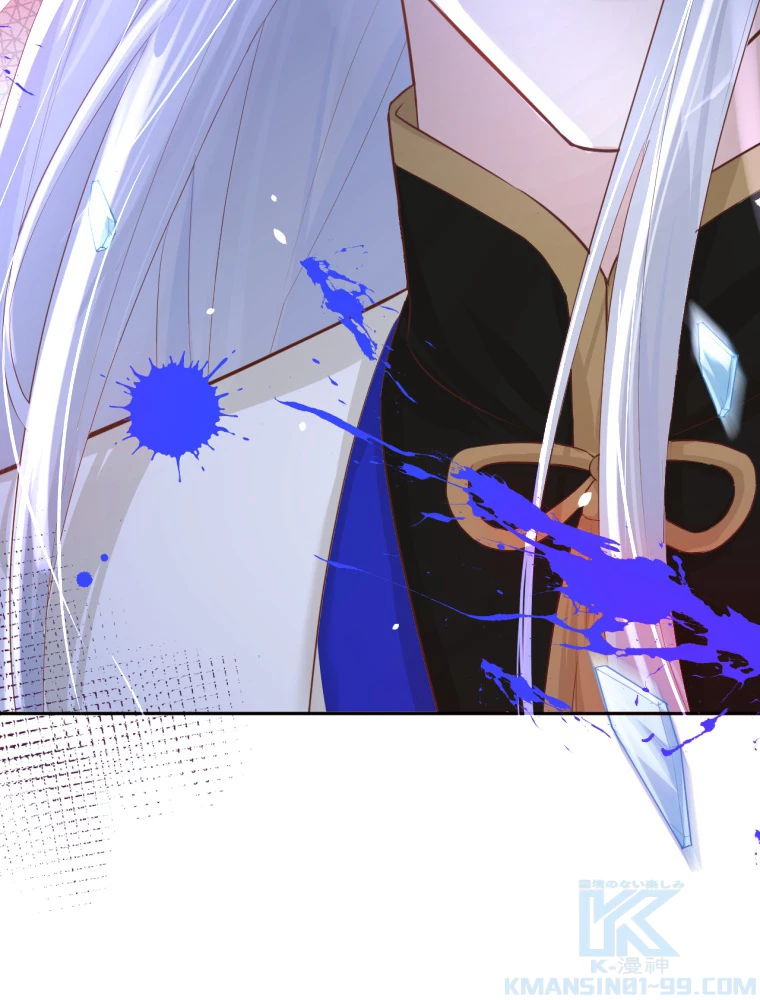 子連れパパには逆らえない 29話 - 46