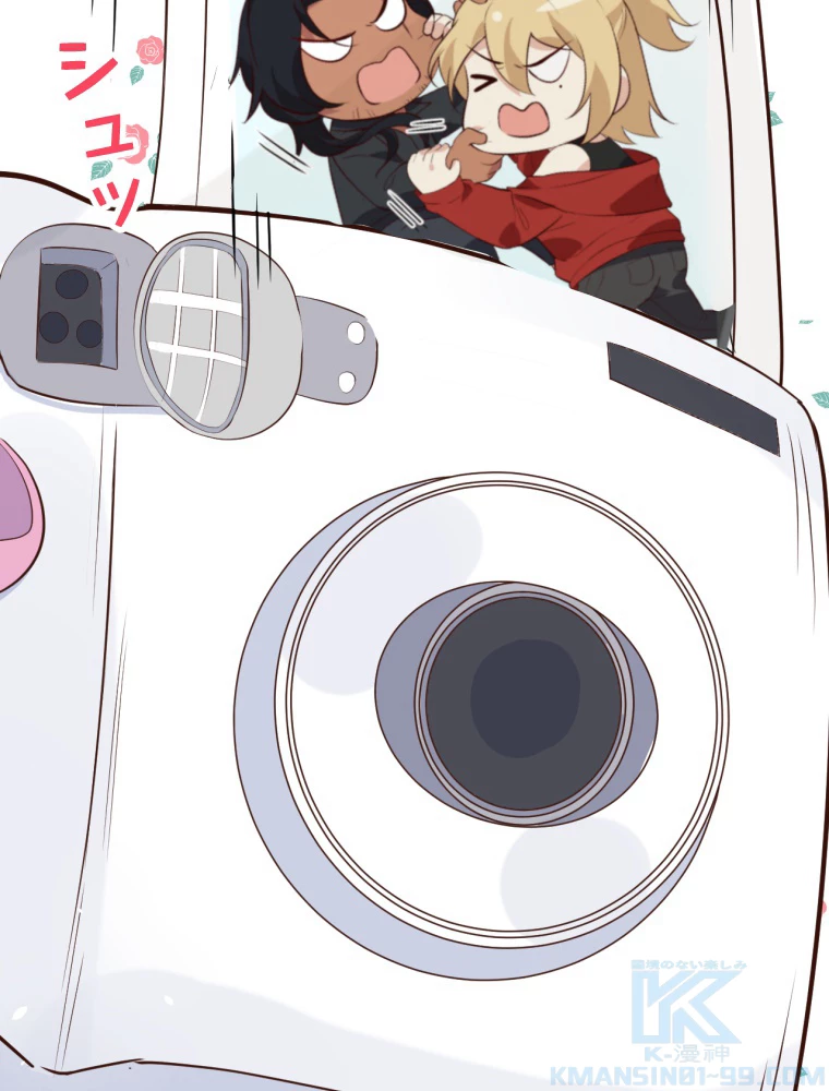 子連れパパには逆らえない 28話 - 43