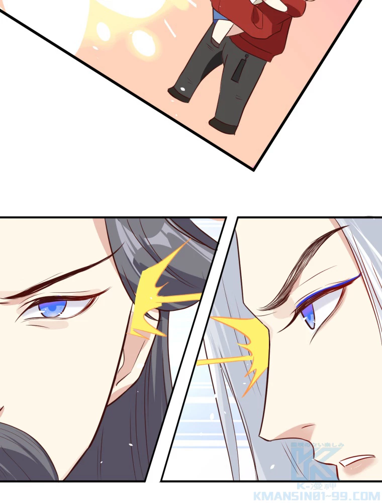 子連れパパには逆らえない 26話 - 25