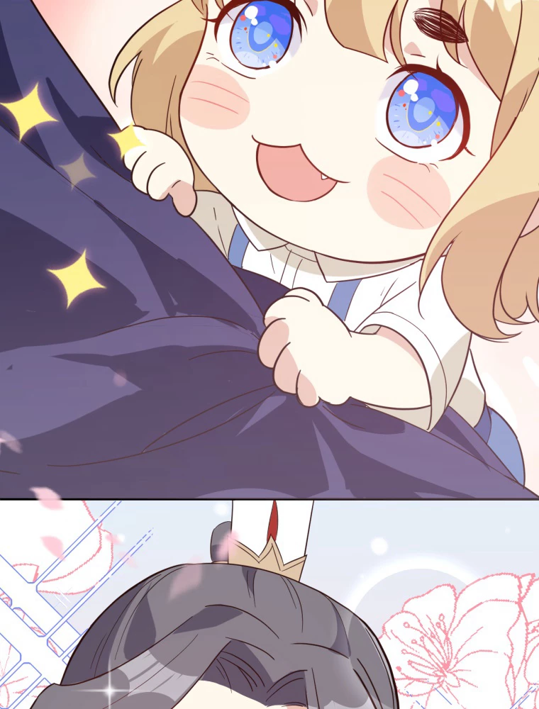 子連れパパには逆らえない 26話 - 42