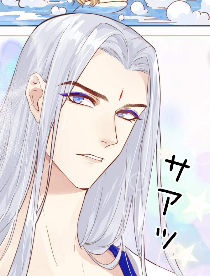 子連れパパには逆らえない 7話 - 11