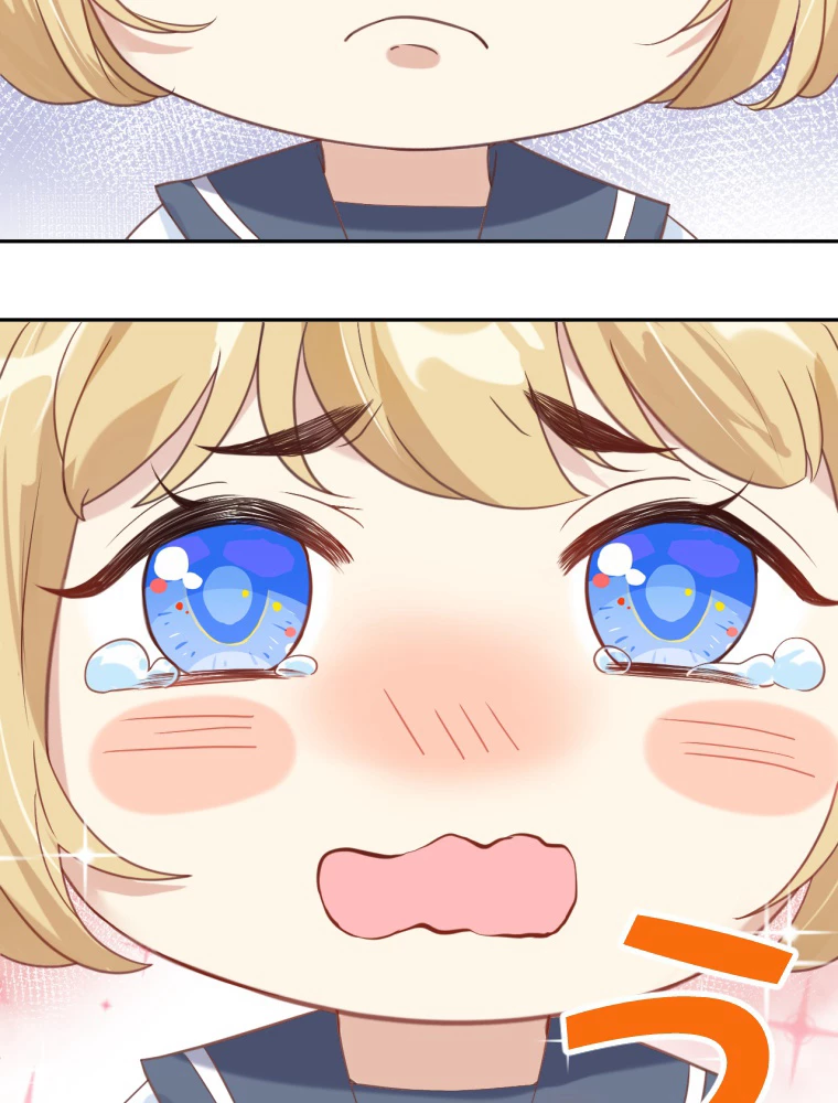 子連れパパには逆らえない 12話 - 23