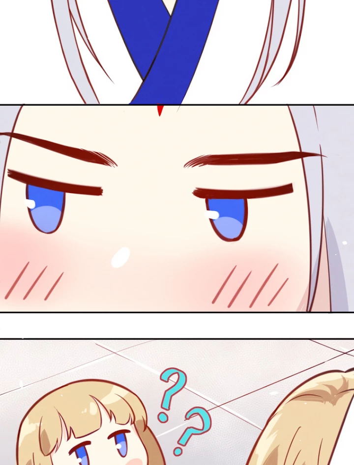 子連れパパには逆らえない 5話 - 27