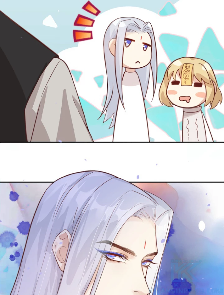 子連れパパには逆らえない 7話 - 43