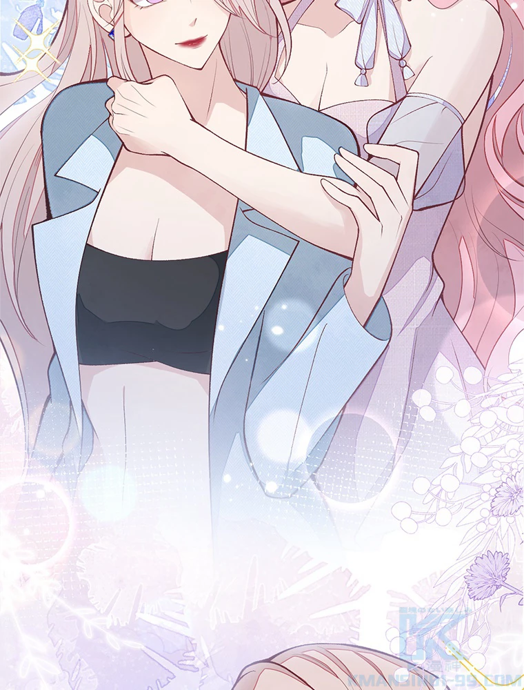 推しを拒んだらトレンド入りしました 186話 - 4