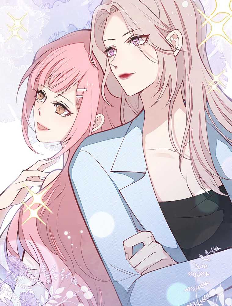 推しを拒んだらトレンド入りしました 186話 - 5