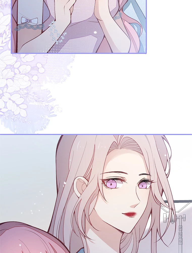 推しを拒んだらトレンド入りしました 186話 - 9