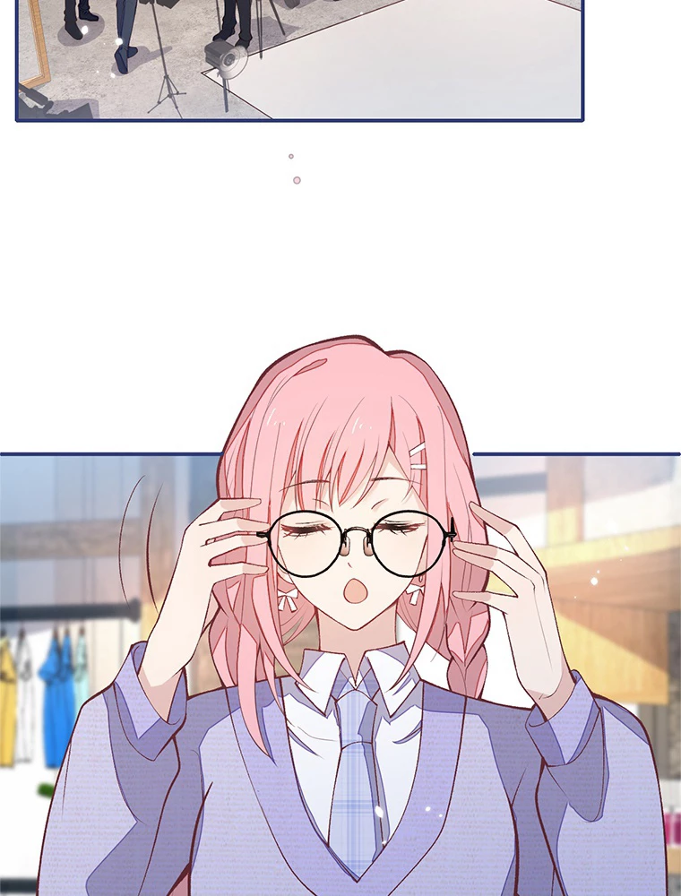 推しを拒んだらトレンド入りしました 186話 - 11