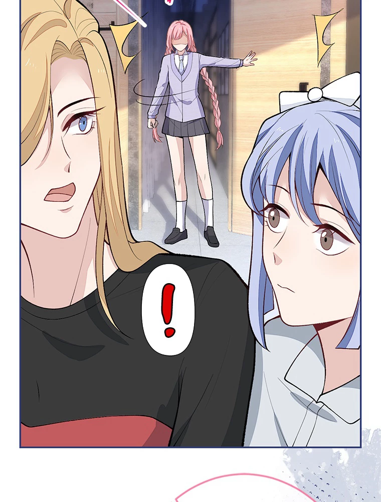 推しを拒んだらトレンド入りしました 186話 - 23