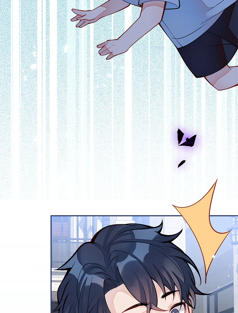 推しを拒んだらトレンド入りしました 184話 - 14